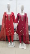 1783 And 1784 By Ossm Style Roman Kurtis Set Size Combo 